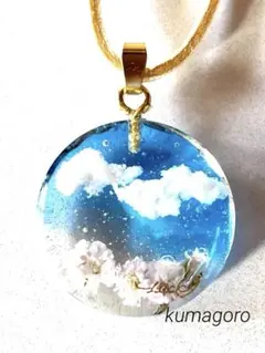 Item thumbnail for item ff441206-5244-4918-accd-fc787f4f6e32