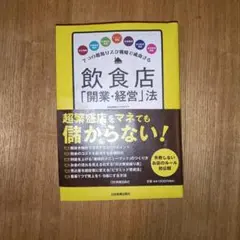 Item thumbnail for item 4e7f105d-8afe-45a0-ae84-b2865297c682