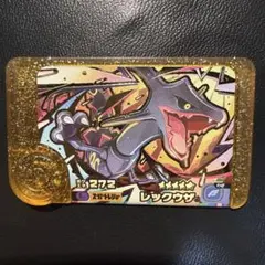 Item thumbnail for item 443d4b22-e50a-4bd6-b7bd-bad9a54d7245