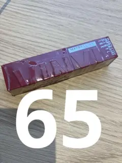 MAYBELLINE SPステイ ヴィニルインク 65 新品のサムネイル