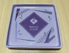 プロセカ セガラッキーくじvol.5 C賞 マルチトレイ ニーゴデザイン