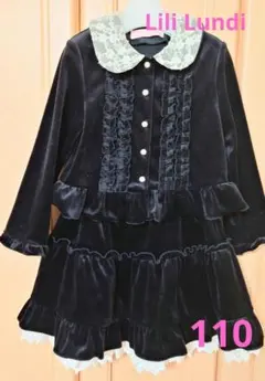 再下げ！フォーマル　ベロア調　セットアップ　女の子