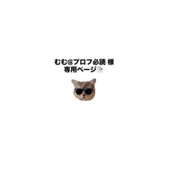 Item thumbnail for item 407e856c-1a86-41d6-be9b-52dc77a704ec