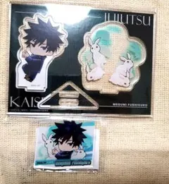 ライム様 リクエスト 2点 まとめ商品