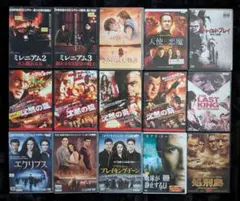 洋画 映画 DVD 15本セット まとめ売り