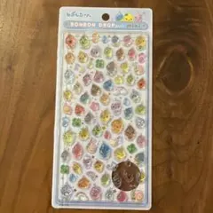 正規品　しずくちゃん　ボンボンドロップシール　ミニ　森のなかまたち