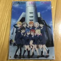 Liella! A4アクリルスタンド［渋谷区］非売品