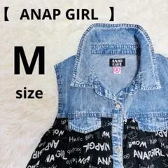 いちこ様用他の方のご購入はお控え下さいませ【ANAP GIRL 】ノースリーブ