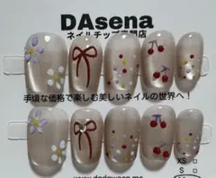 さいとう@9/25以降順次発送様 リクエスト 3点 まとめ商品