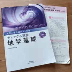 Item thumbnail for item c2aab418-0b55-4096-bc1f-1ee546f6940d