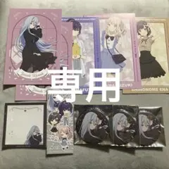 劇場版プロセカ　ポップアップショップ　ゆーり様専用