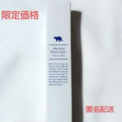 Item thumbnail for item a4624721-cc42-46cd-acb3-0c1ea4998526