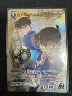 名探偵コナンカード　江戸川コナン&工藤新一　TCG 新たなる謎　MR
