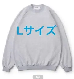 everyone luxury cotton crew neck sweat