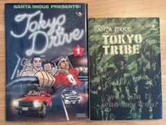 Shouta様 リクエスト 2点 まとめ商品