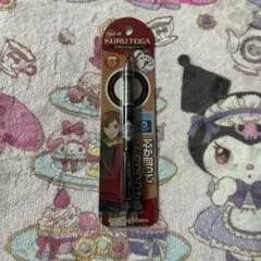 呪術廻戦 クルトガ 釘崎野薔薇