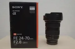 Item thumbnail for item aa10594e-d35d-46d5-a8c6-276b228170a8