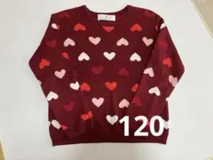 H&M ハート柄セーター EUR 122/128