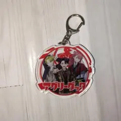 ハンドレッドノート eeoストア アクリルキーホルダー アグリーダック