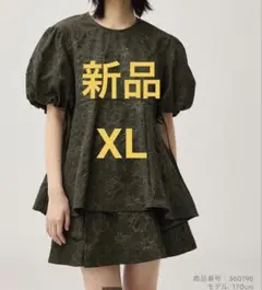 新品　GU バルーンスリーブチュニック by rokh ダークグリーン XLのサムネイル