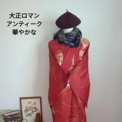 ma’am様 リクエスト 3点 まとめ商品