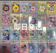 Item thumbnail for item d01b1db5-31ac-4cd6-bd58-ce3f46e43858