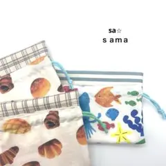 【ｏｒｄｅｒ】sa⭐︎さま　オーダー３点