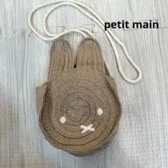 norichan♪様 リクエスト 2点 まとめ商品