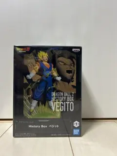 ドラゴンボール ベジット　フィギュア