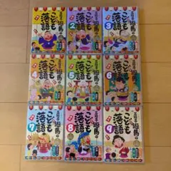らーめん才遊記 1巻〜11巻(全11巻セット) 河合単 - メルカリ