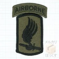 イチロー様 リクエスト 3点 まとめ商品