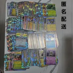ポケモンカード　MEGAドリームex　Rカード まとめ売り　約497枚