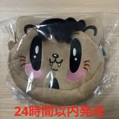 ジェ猫　ぬいぐるみポーチ　数原龍友　24時間以内発送