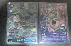 デジモンカードゲーム エボリューションカップ メルクリモン ツノモン プロモ