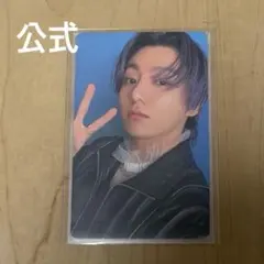 BTS Butter ジョングク グク