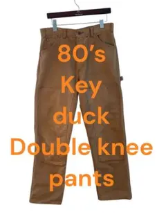 80’s後半　KEY USA ダブルニーダックパンツ　ダック地のサムネイル