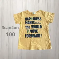 3can4on◇◆Tシャツ かえるちゃん イエロー 100センチのサムネイル