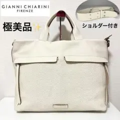 2026年最新】Gianni chiarini duaの人気アイテム - メルカリ