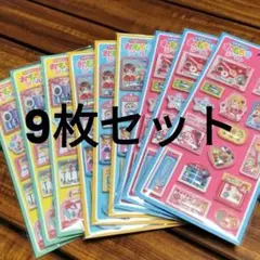 Item thumbnail for item 020cd6b2-51a7-48f7-8051-4f545f32c82f