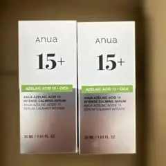 1179 アヌア　アゼライン酸15% 美容液　30ml x 2個