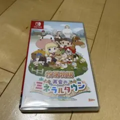 Item thumbnail for item 6f8259d8-8c8e-41f6-b0d1-6785943ac44d