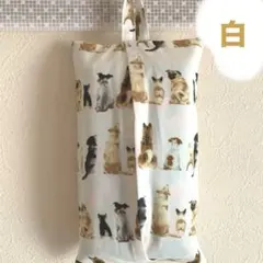 Item thumbnail for item 4866d760-1354-44f2-bf12-4b497529c2c6