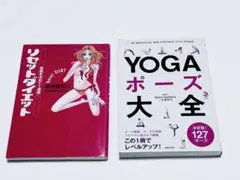 Item thumbnail for item 86dc50de-25fd-4b86-a5dd-b2845bd6a646