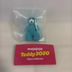 mojojojo TeddyJOJOフィギュアコレクション　Toy blue