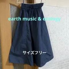 earth music & ecologyロングスカート