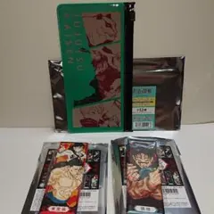 呪術廻戦セット