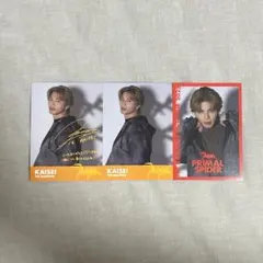 THE RAMPAGE 武知海青 トレカコンプセット