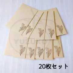 アンティーク ドライフラワー ハンドメイド 紙タグ ボタニカル №488