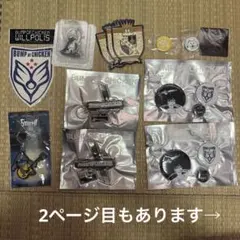 2026年最新】bump of chicken テープの人気アイテム - メルカリ