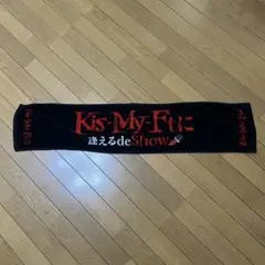 まこべえ様 リクエスト 2点 まとめ商品